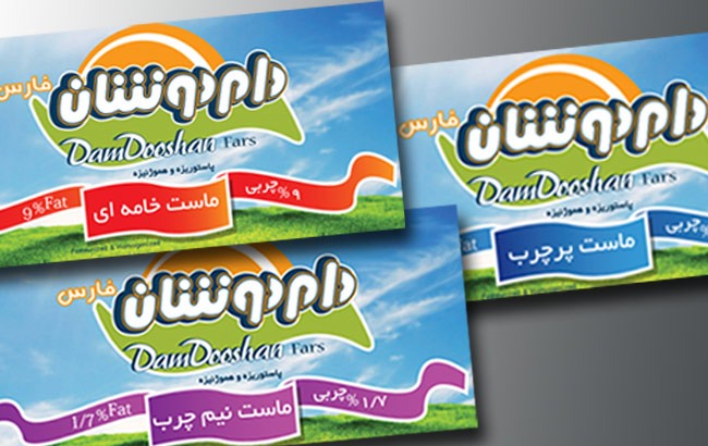 Domdoosh Fars Dairy Co